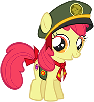 필리 가이드 Apple Bloom