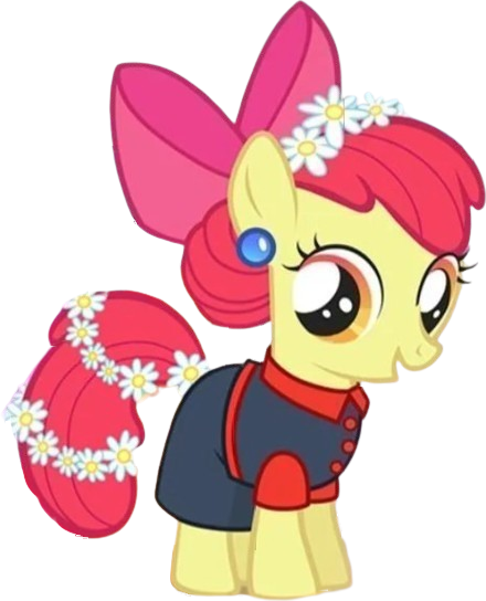 필리 가이드 Apple Bloom