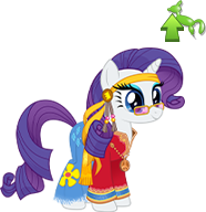 Groovy Rarity