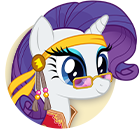 Groovy Rarity